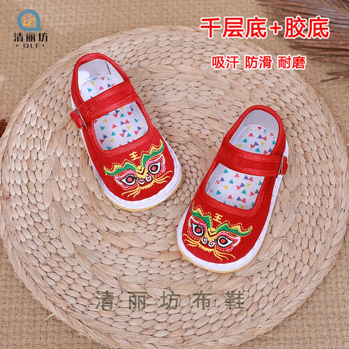 宝宝千层底布鞋男女虎头鞋