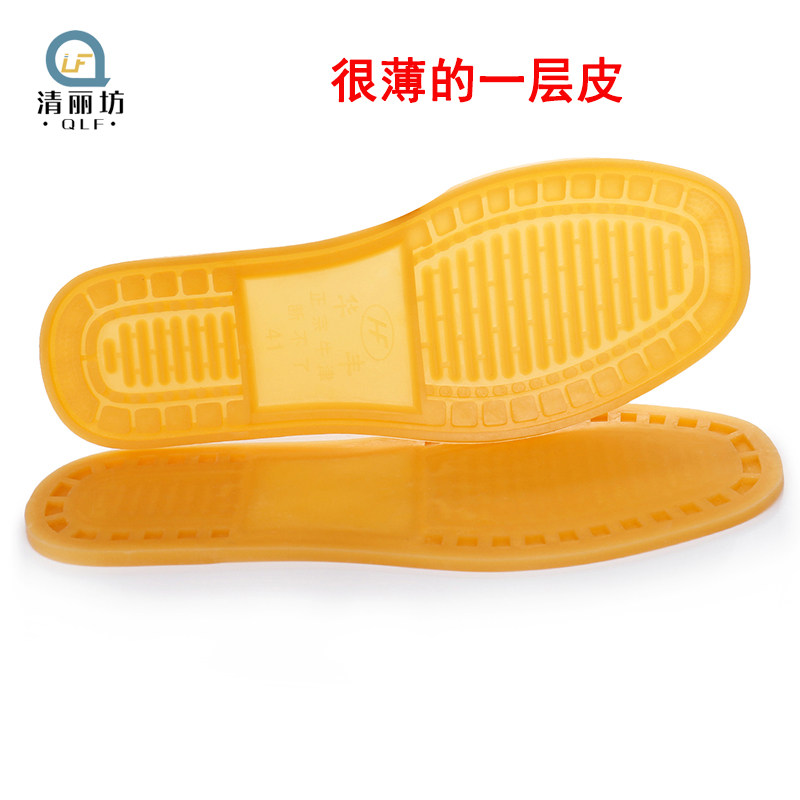 牛筋皮防滑耐磨布鞋室内外图片