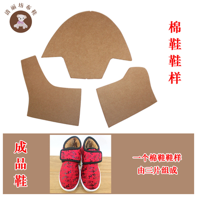 布鞋舒适传统布鞋田园