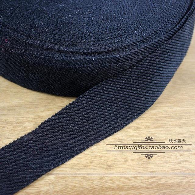 手工鞋子辅料斜纹针织沿口条裹