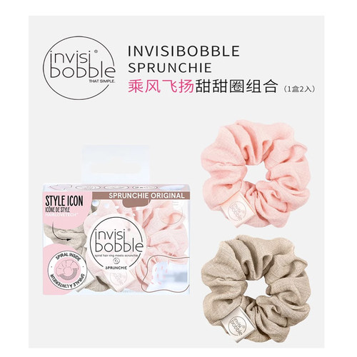 invisibobble发圈欧美时尚