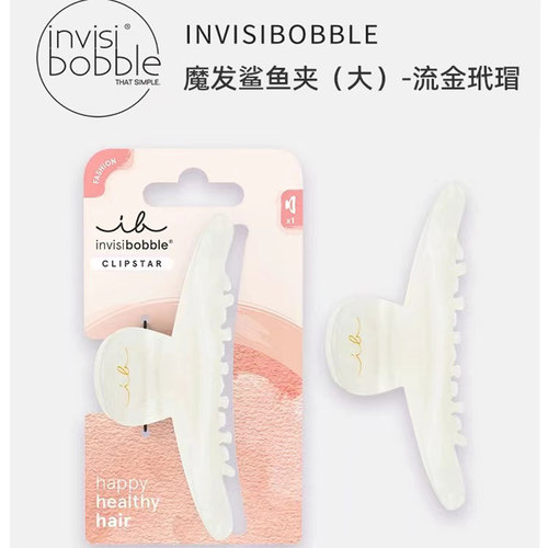 invisibobble抓夹TPU欧美抓夹