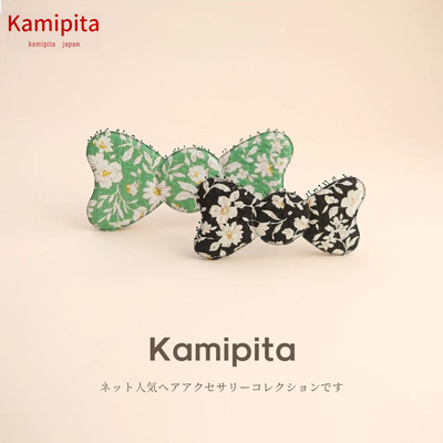 KAMIPITA明星同款成人 发贴棉质雏菊波斯花大款蝴蝶结发饰 刘海贴