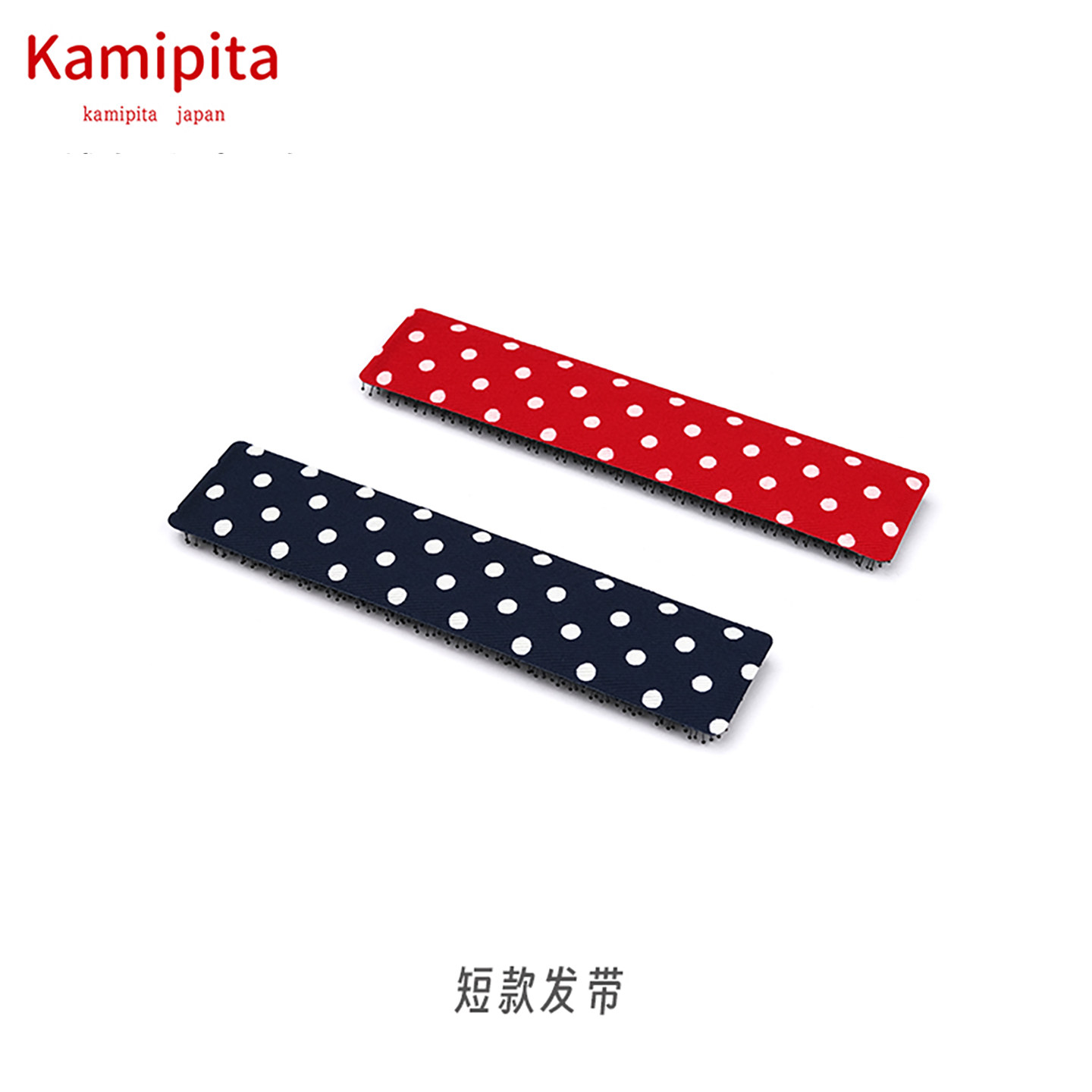日本Kamipita网红魔术贴刘海贴 绒布毛面棉新款宽款格子 短碎发带图片