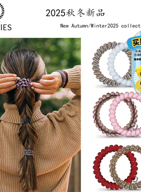 美国TELETIES电话线发圈25秋冬新款泰莉TT圈手环无痕扎发发饰发绳