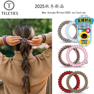 美国TELETIES电话线发圈25秋冬新款泰莉TT圈手环无痕扎发发饰发绳