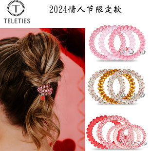 美国TELETIES电话线发圈情人节限定款TT圈 发绳高弹力不勒发 发饰