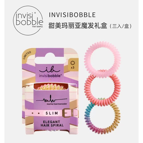 invisibobble发圈TPU欧美