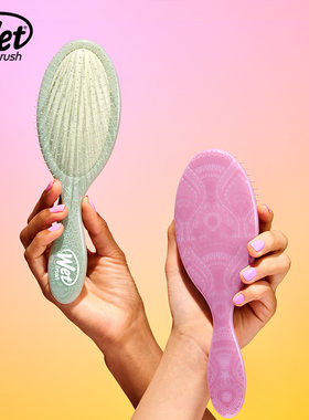 WetBrush气垫梳时尚梳子