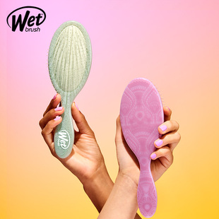 美国Wet Brush 女士按摩气垫梳 长发卷发魔法梳防静电不打结 梳子