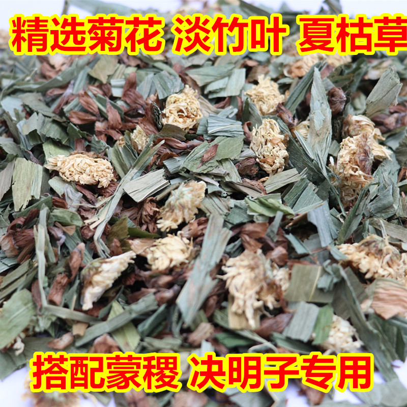 淡竹叶夏枯草填充物搭配蒙稷枕芯