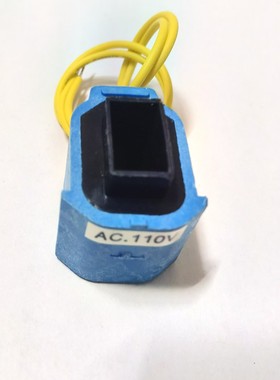 SMC VS3135电磁阀AC110V 线圈VS4130 VS4120 VS3145电磁阀线圈