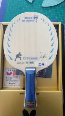 波尔纪念底板30周年 金标波尔横拍FL