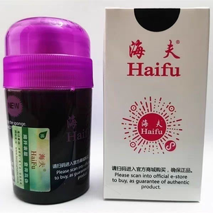 国家队特制海夫油 特制膨胀油 海夫黑油 红油 黄油 棕油