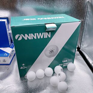 澳悠无缝一星 训练球 个人训练输 私人球馆训练用球 弹性好一星