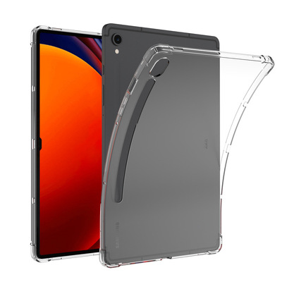 适用三星Tab S8保护套GalaxyS8+透明后壳S8ultra保护壳S7 11寸外壳S7+ T970防摔X700/X706/T800保护壳