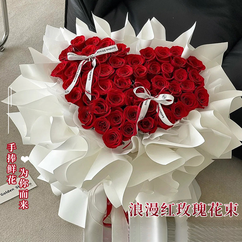 长沙红玫瑰鲜花速递同城花束礼盒株洲湘潭岳阳岳麓生日全国配送店