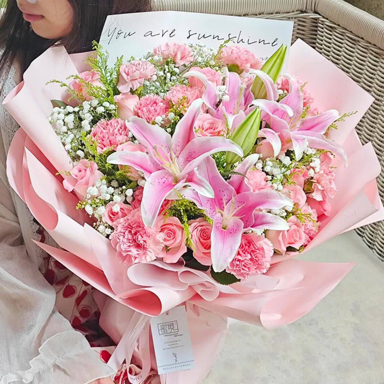 教师节礼物康乃馨百合花束同城配送妈妈长辈生日鲜花速递探望病人