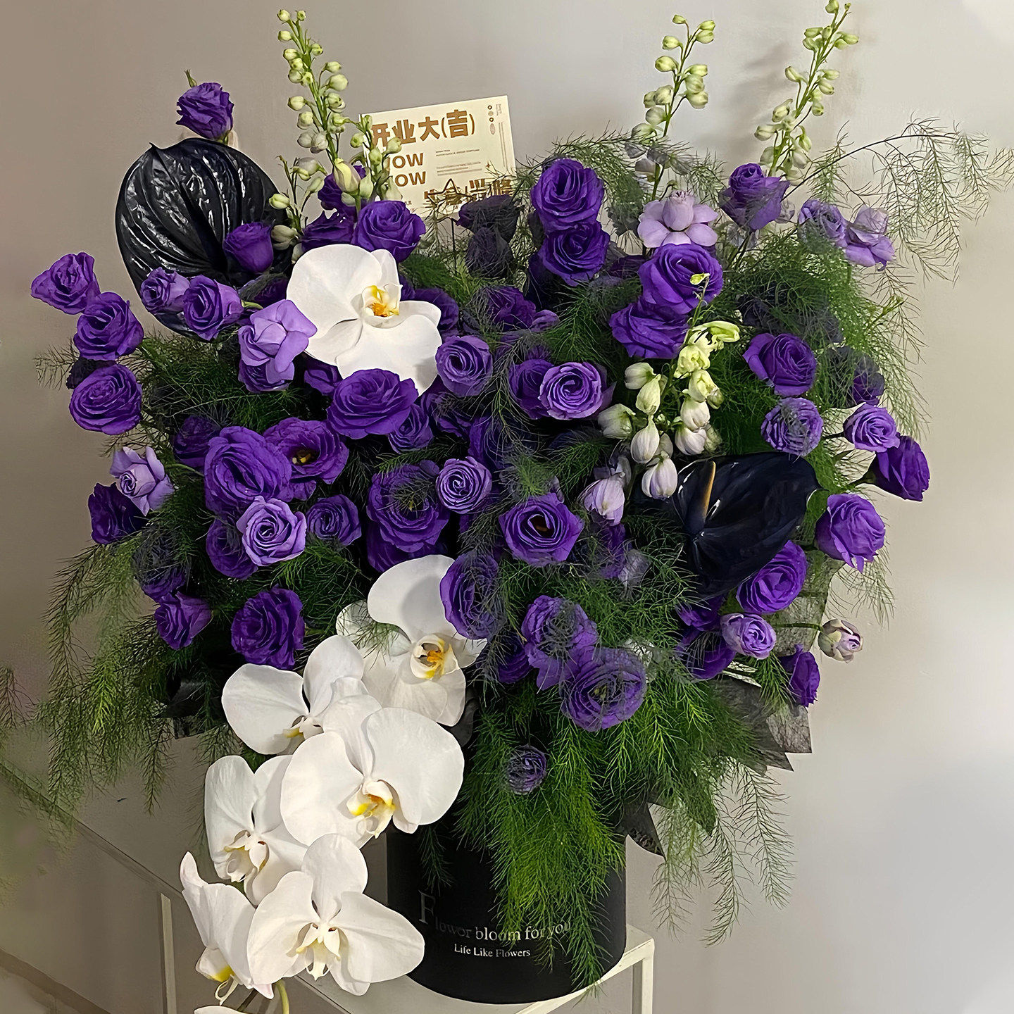 紫桔梗芦荀草抱抱桶玫瑰花束生日鲜花速递同城北京上海深圳配送