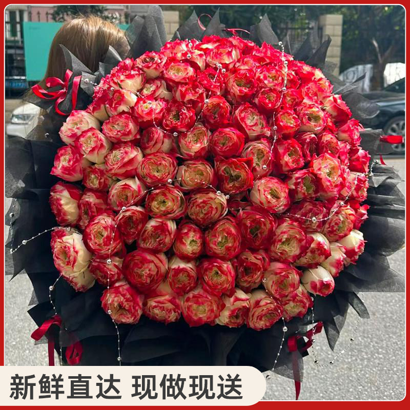 苹果杰克玫瑰花束鲜花速递全国同城配送生日沈阳大连南宁成都贵阳