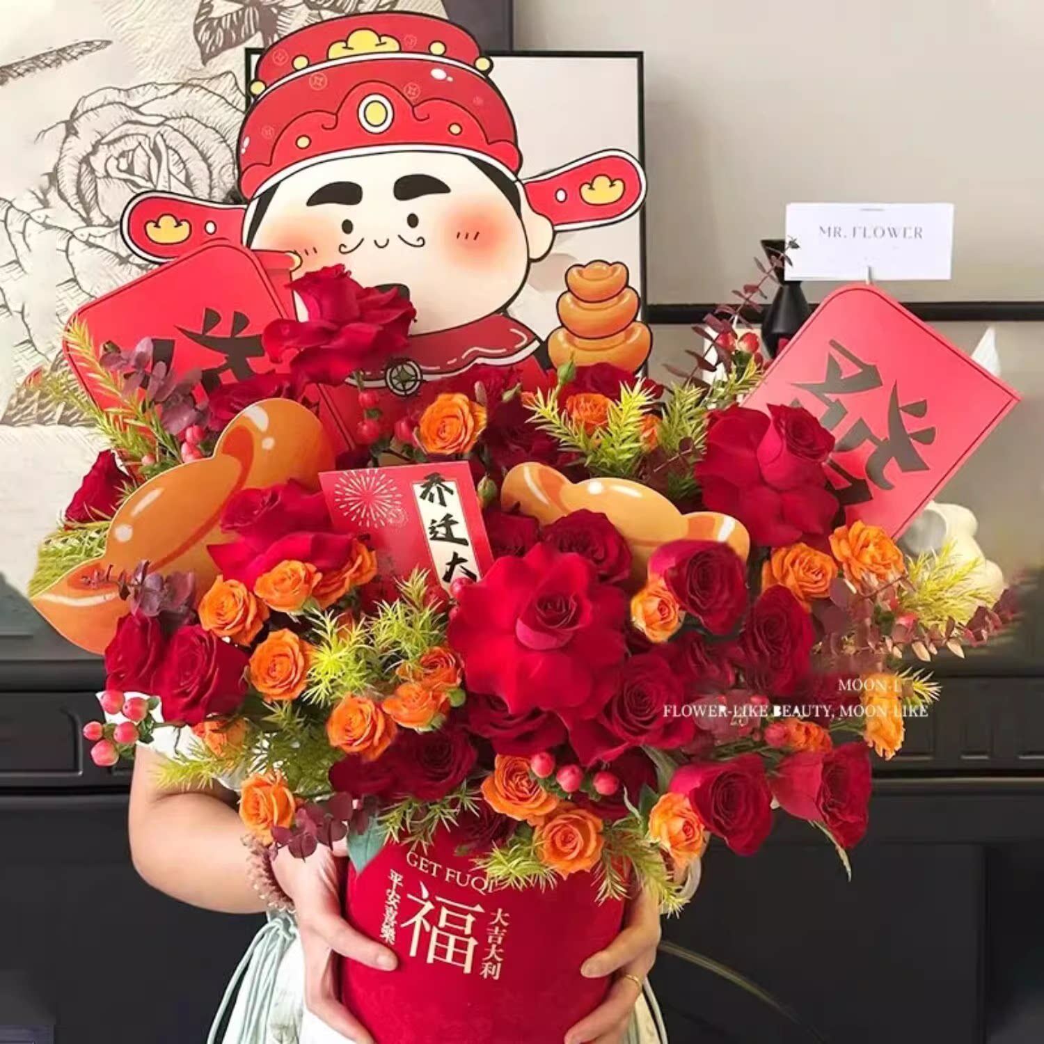 开业花篮抱抱桶花束鲜花速递同城配送乔迁新居搬家入宅生日送朋友