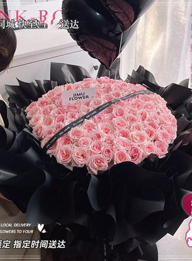 粉玫瑰花束鲜花同城当日达生日求婚告白送女友礼物广东云南石家庄