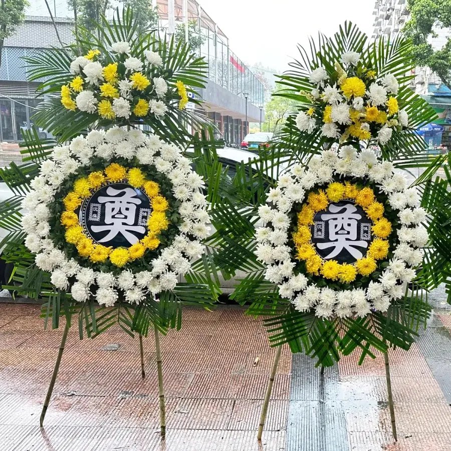 清明节菊花白事丧葬花圈花篮祭奠祭祀鲜花花束殡仪馆用花同城配送