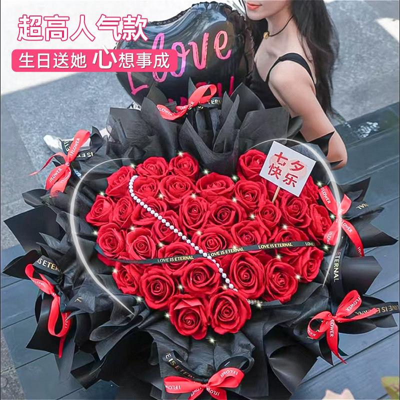 99朵玫瑰花束全国鲜花速递同城配送女友表白生日成都杭州北京上海