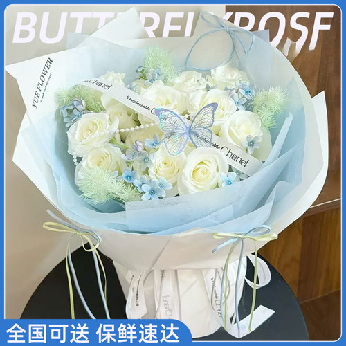 白玫瑰花束鲜花速递同城配送女友生日广州深圳杭州武汉南京长沙店