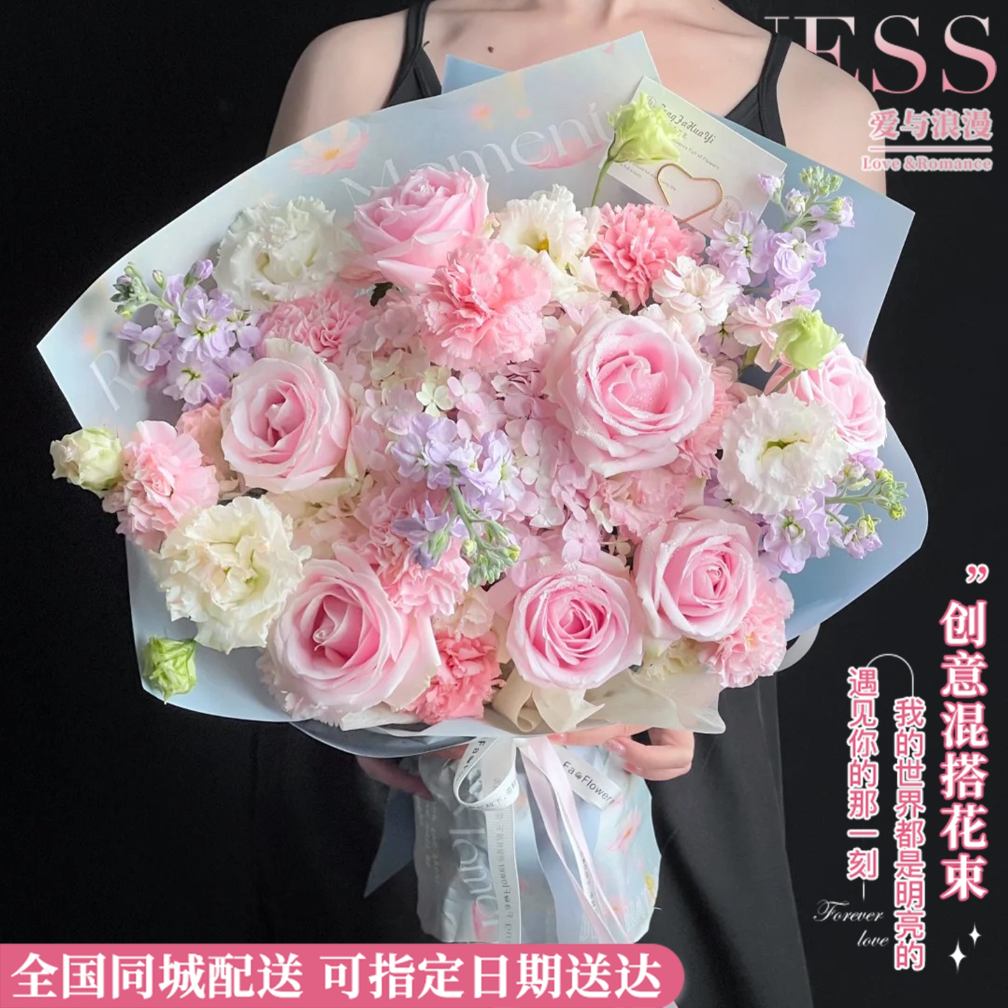 巨型绣球花束紫玫瑰北京上海鲜花速递同城配送女友生日毕业礼物