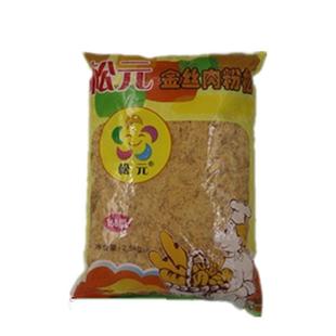 包邮松元肉松2.5kg大包装寿司材料 食材面包蛋糕烘焙店