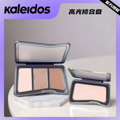 一体盘交响KALEIDOS/万花镜