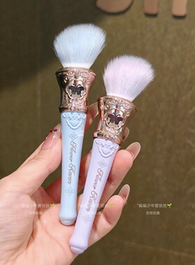 【蝴蝶云肩】花知晓点彩刷羊毛柔软斜坡型化妆腮红刷子白藤紫月白