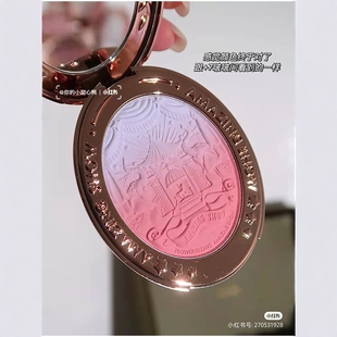 绝版！花知晓马戏团腮红03奇妙庆典02宝石罗兰04白日梦想蓝色月光