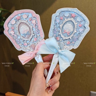 珍珠贝壳花知晓手持镜周边粉贝壳蓝贝壳少女洛可可便携镜子