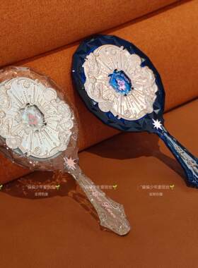 绝版！花知晓月光白手持镜