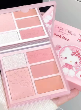 皮可熊hellokitty联名眼影盘综合