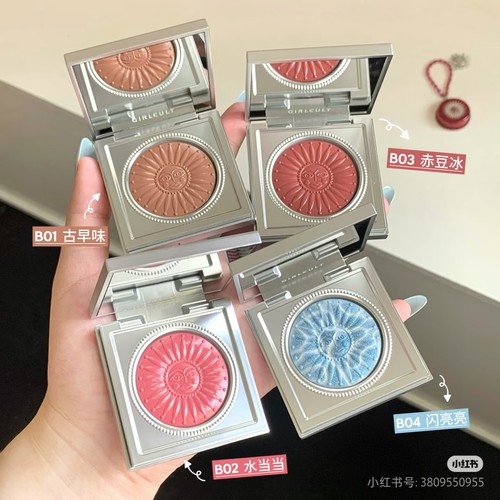 现货！南洋假日多用膏