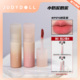 Judydoll橘朵唇泥小奶泥哑光唇釉丝绒素颜显白口红P04灰粉色P15