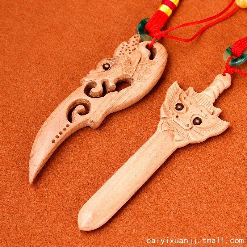 桃木龙头刀龙头剑桃木剑挂件原木无漆木雕手把件把玩古典中国风