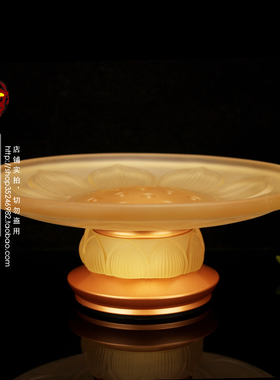 佛憬香屋 九品莲供盘 供佛果盘琉璃莲花佛前供果果盘佛堂供具