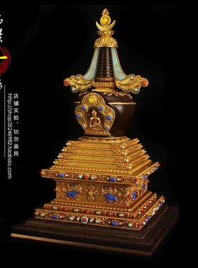 尼泊尔鎏金如来八塔藏传用品