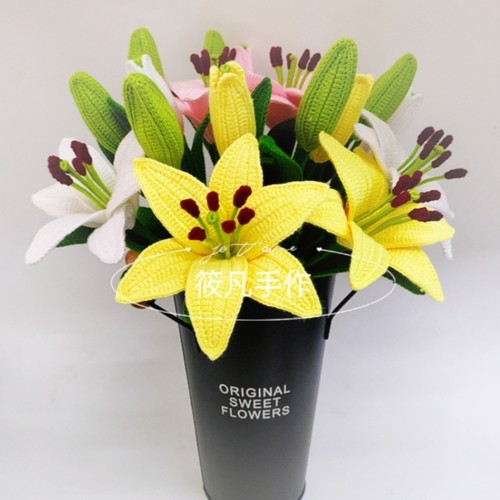 DIY百合花手工毛线花钩织花束