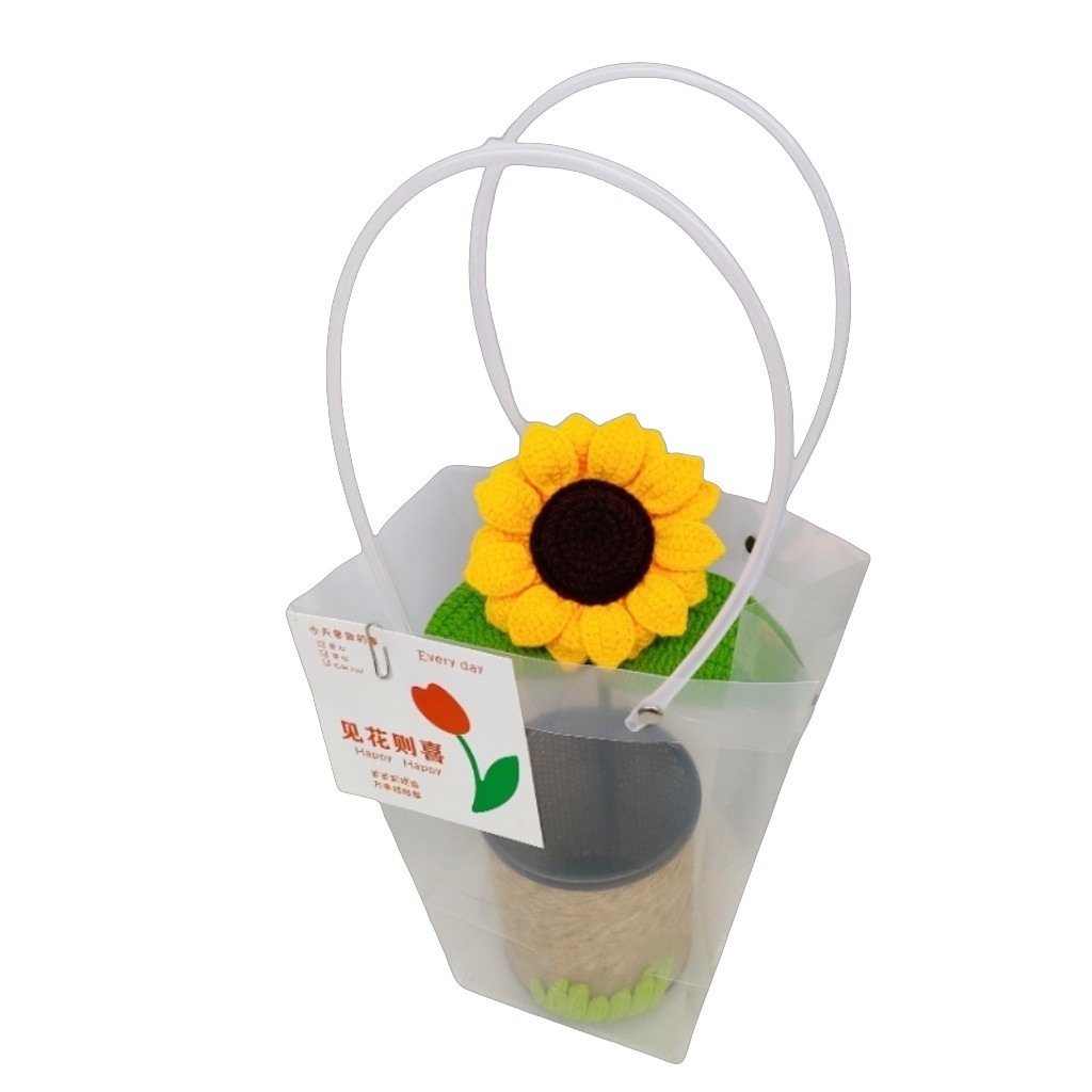 成品手工教师节礼物向日葵笔筒DIY编织毛线花生日送朋友创意礼品