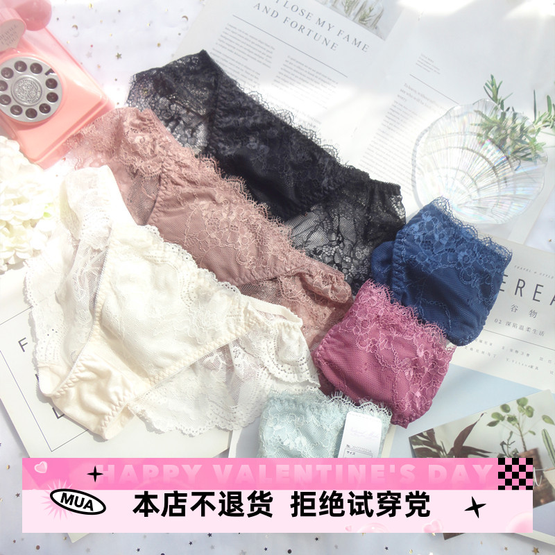 日系纯色少女风三角裤五条包邮