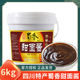 蜀香甜面酱6kg商用手抓饼煎饼果子老北京餐饮炸酱面烤鸭蘸酱鸭料