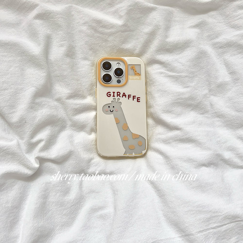 奶黄镂空可爱长颈鹿手机壳