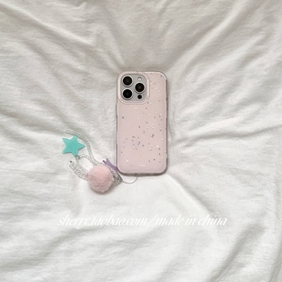 ins甜美温柔粉色小星星亮片适用于苹果17ProMax手机壳iPhone16Pro小众少女心15简约14夏日13清新气质 SHERRY