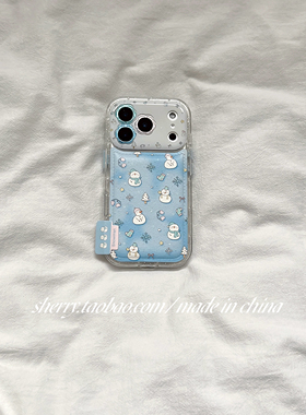 SHERRY*ins风晕染蓝色雪花冬日适用于苹果17ProMax手机壳iPhone16Pro小众少女心15简约14小清新卡通可爱温柔
