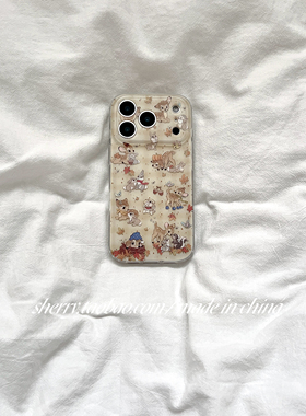 SHERRY*ins风秋冬枫叶梅花鹿兔子适用于苹果17ProMax手机壳iPhone16Pro小众少女心15简约14小清新卡通可爱萌